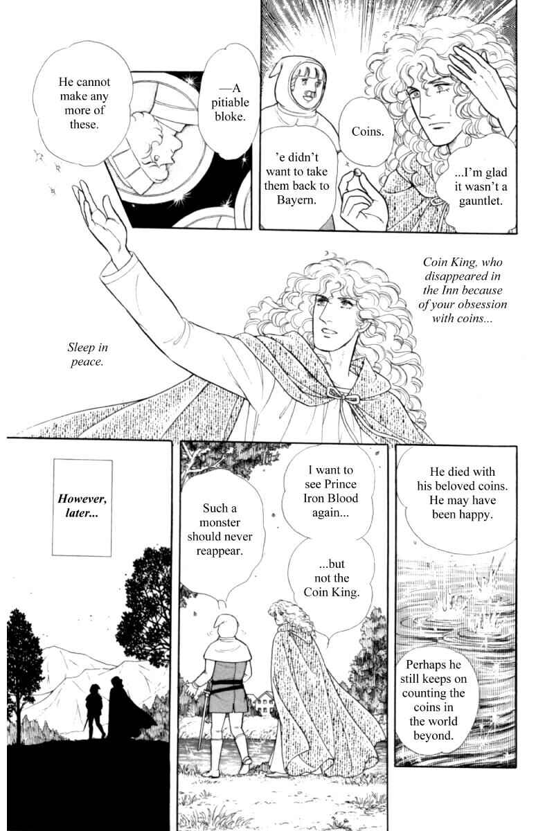 Eroica Yori Ai wo Komete Chapter 14.12 - Page 73