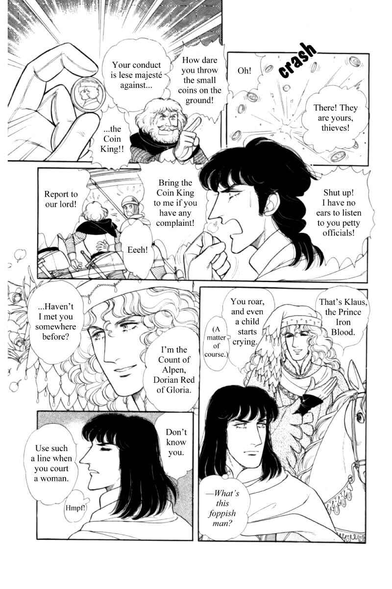 Eroica Yori Ai wo Komete Chapter 14.12 - Page 9