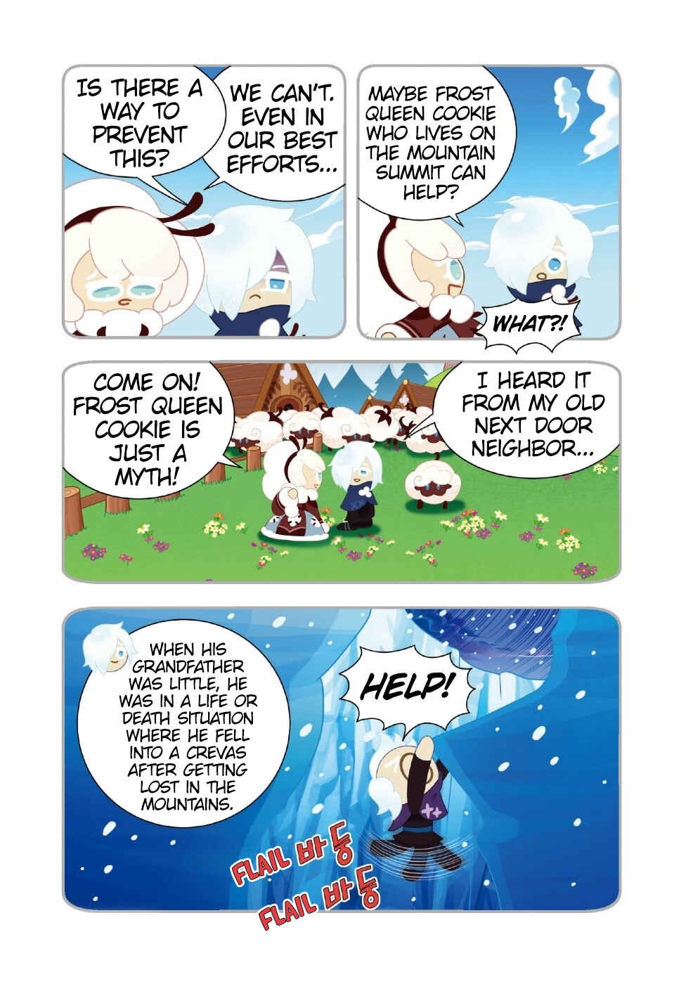 Cookie Run Kingdom Chapter 51 - Page 14