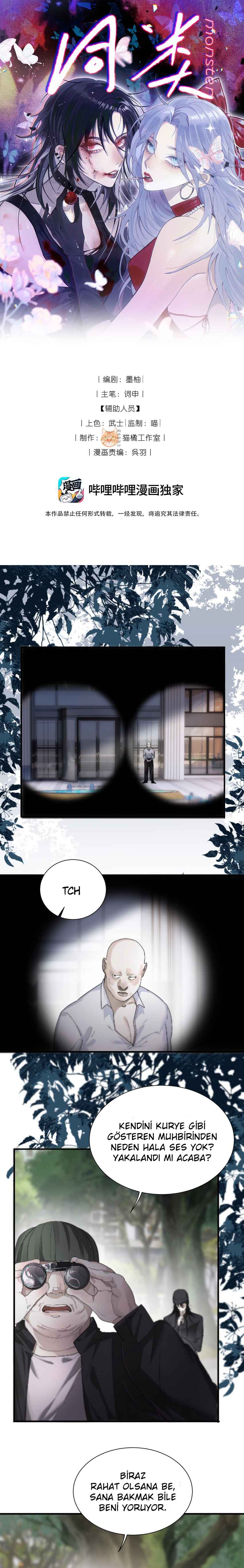 Our Similarities Chapter 2 - Page 1