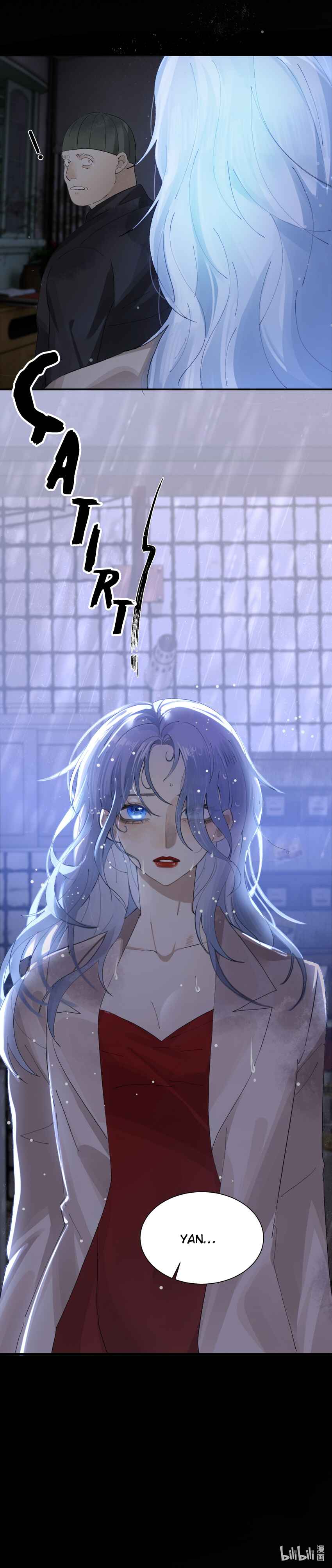 Our Similarities Chapter 2 - Page 11