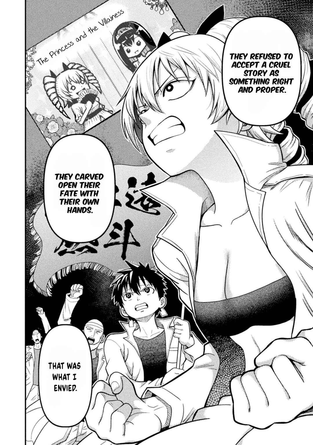 Yankee Akuyaku Reijou - Tensei Tenka Yuiga Dokuson Chapter 20 - Page 11