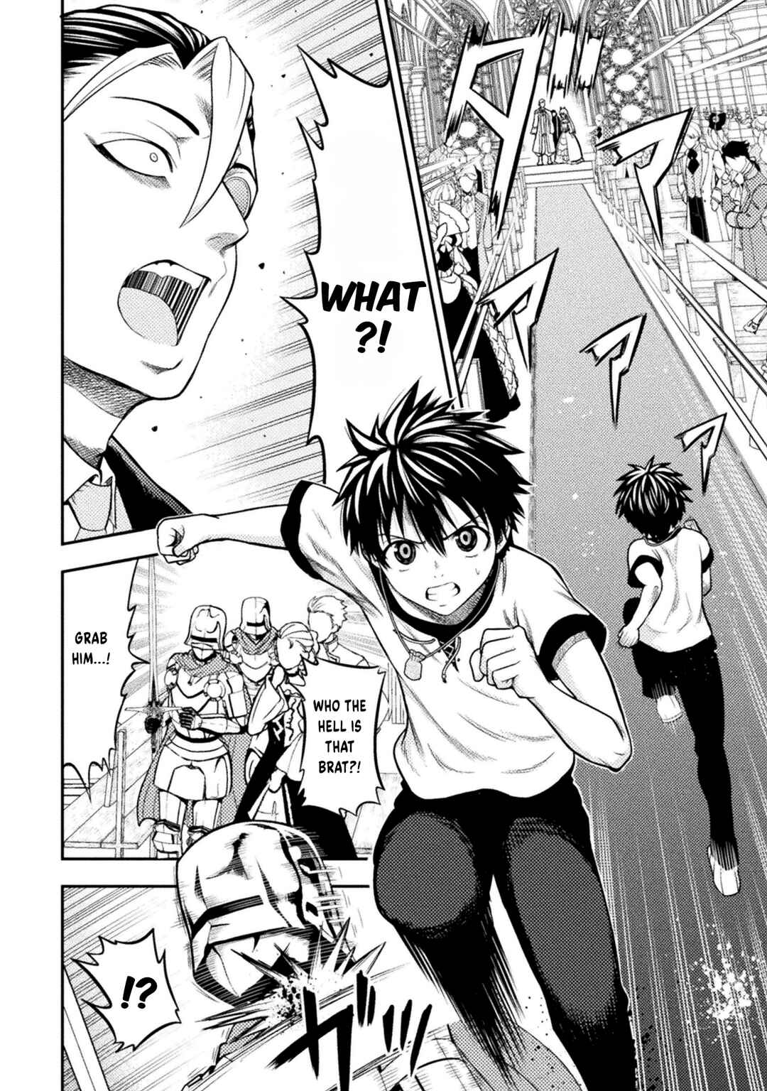 Yankee Akuyaku Reijou - Tensei Tenka Yuiga Dokuson Chapter 20 - Page 15