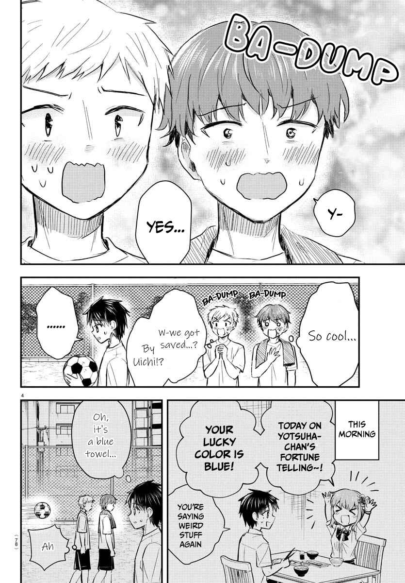 Kimi wa Yotsuba no Clover Chapter 52 - Page 5