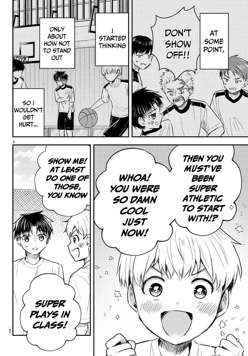 Kimi wa Yotsuba no Clover Chapter 52 - Page 7