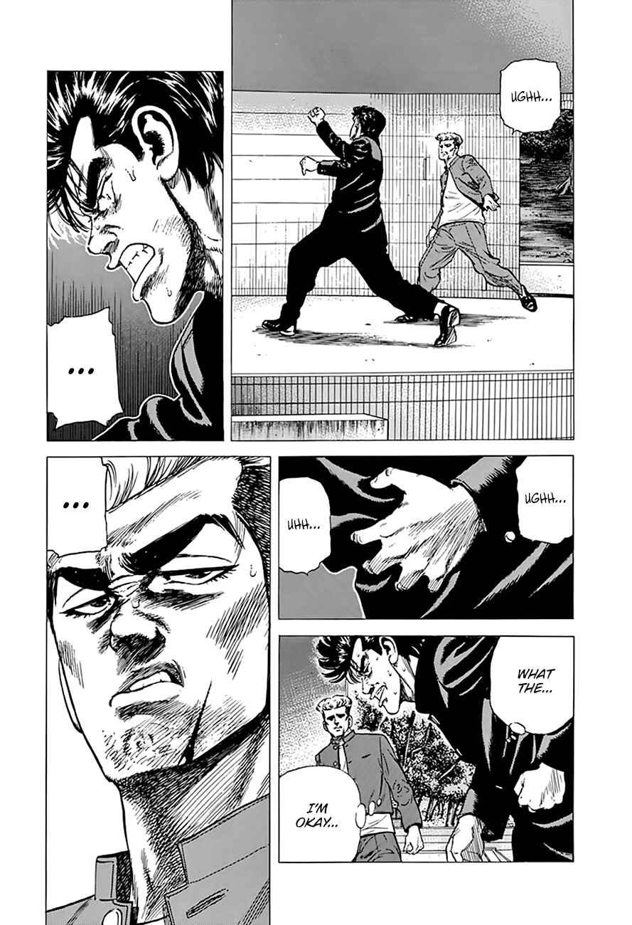 Rokudenashi Blues Chapter 281 - Page 14