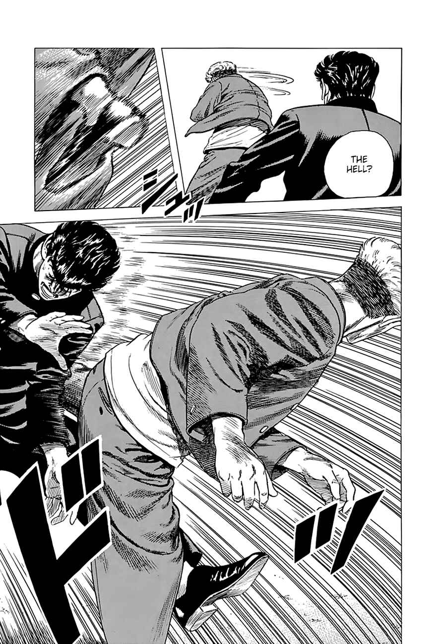 Rokudenashi Blues Chapter 281 - Page 17