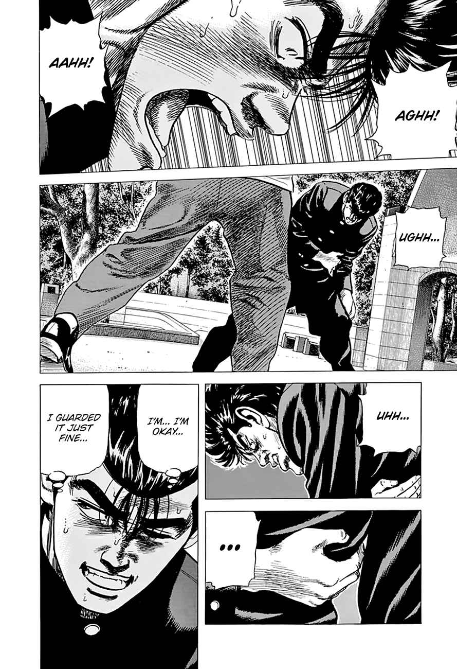 Rokudenashi Blues Chapter 281 - Page 18