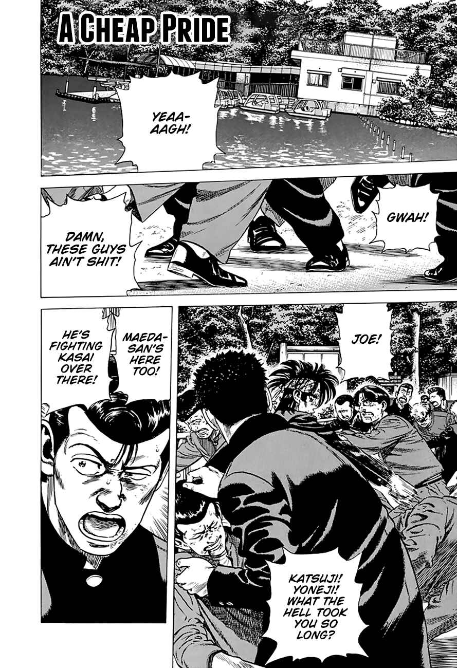 Rokudenashi Blues Chapter 281 - Page 2