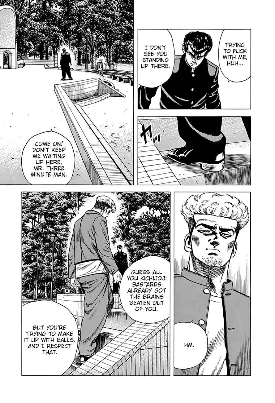 Rokudenashi Blues Chapter 281 - Page 7