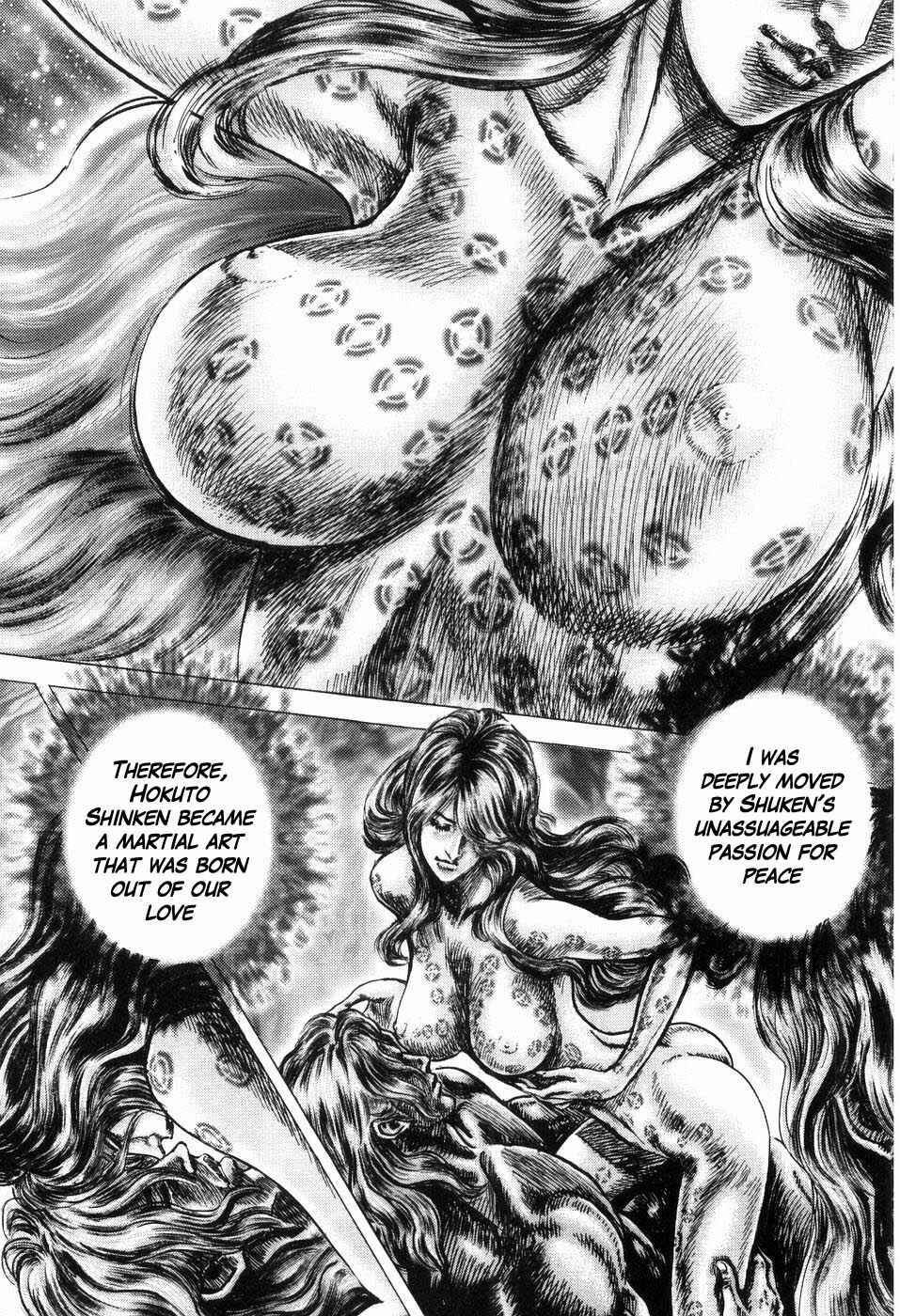 Souten no Ken Chapter 253 - Page 2