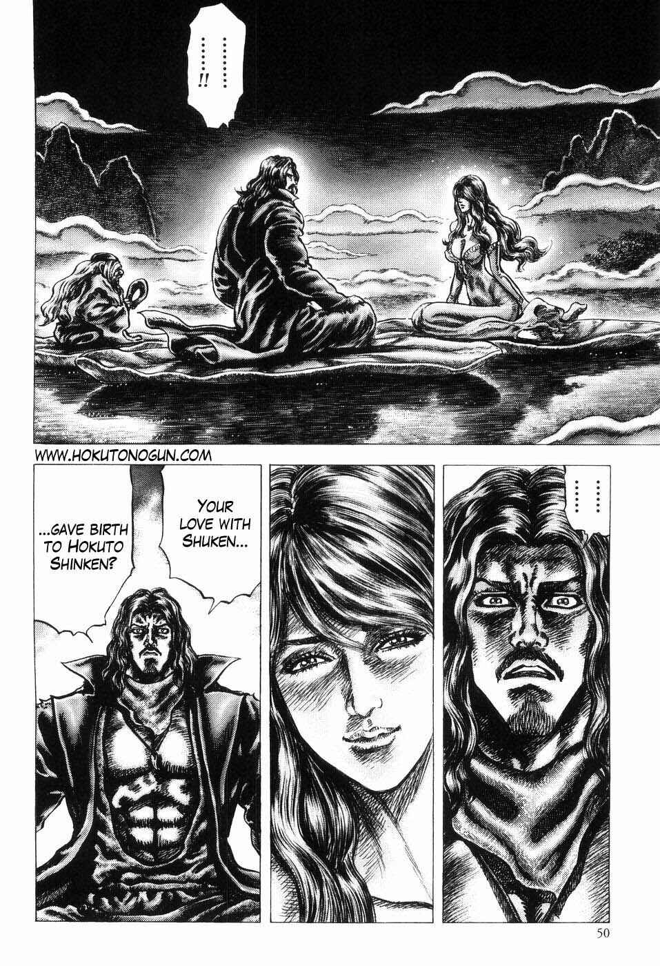 Souten no Ken Chapter 253 - Page 3