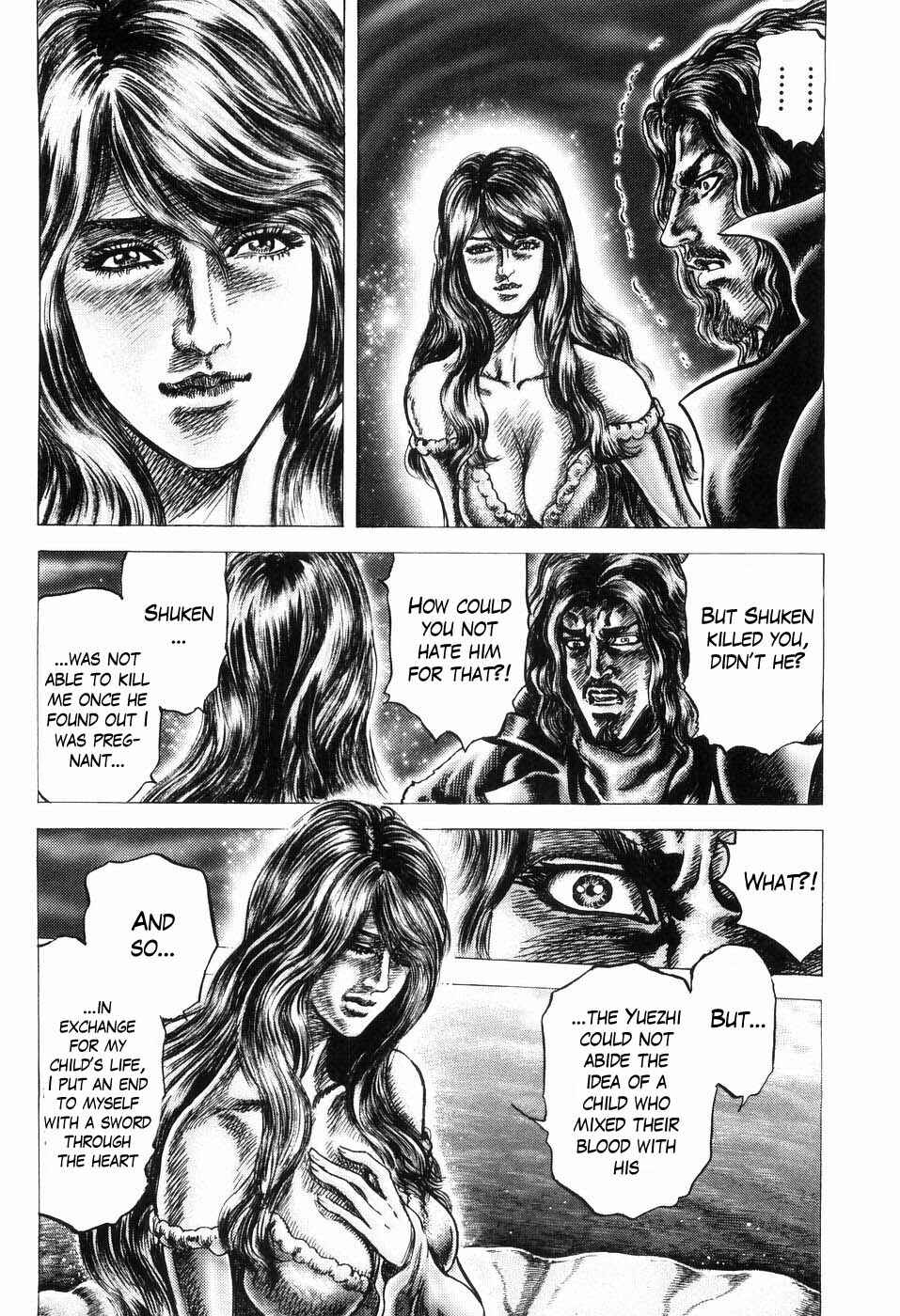 Souten no Ken Chapter 253 - Page 5