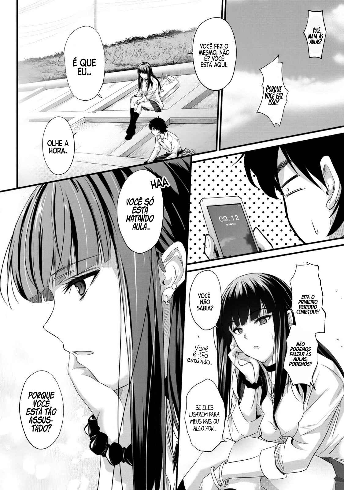 Osabori Jouzuna Komukai-san wa Ore wo Nogasanai!! Chapter 1 - Page 14