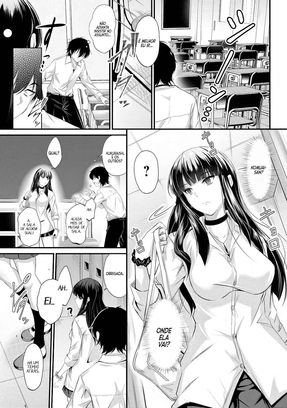 Osabori Jouzuna Komukai-san wa Ore wo Nogasanai!! Chapter 1 - Page 5