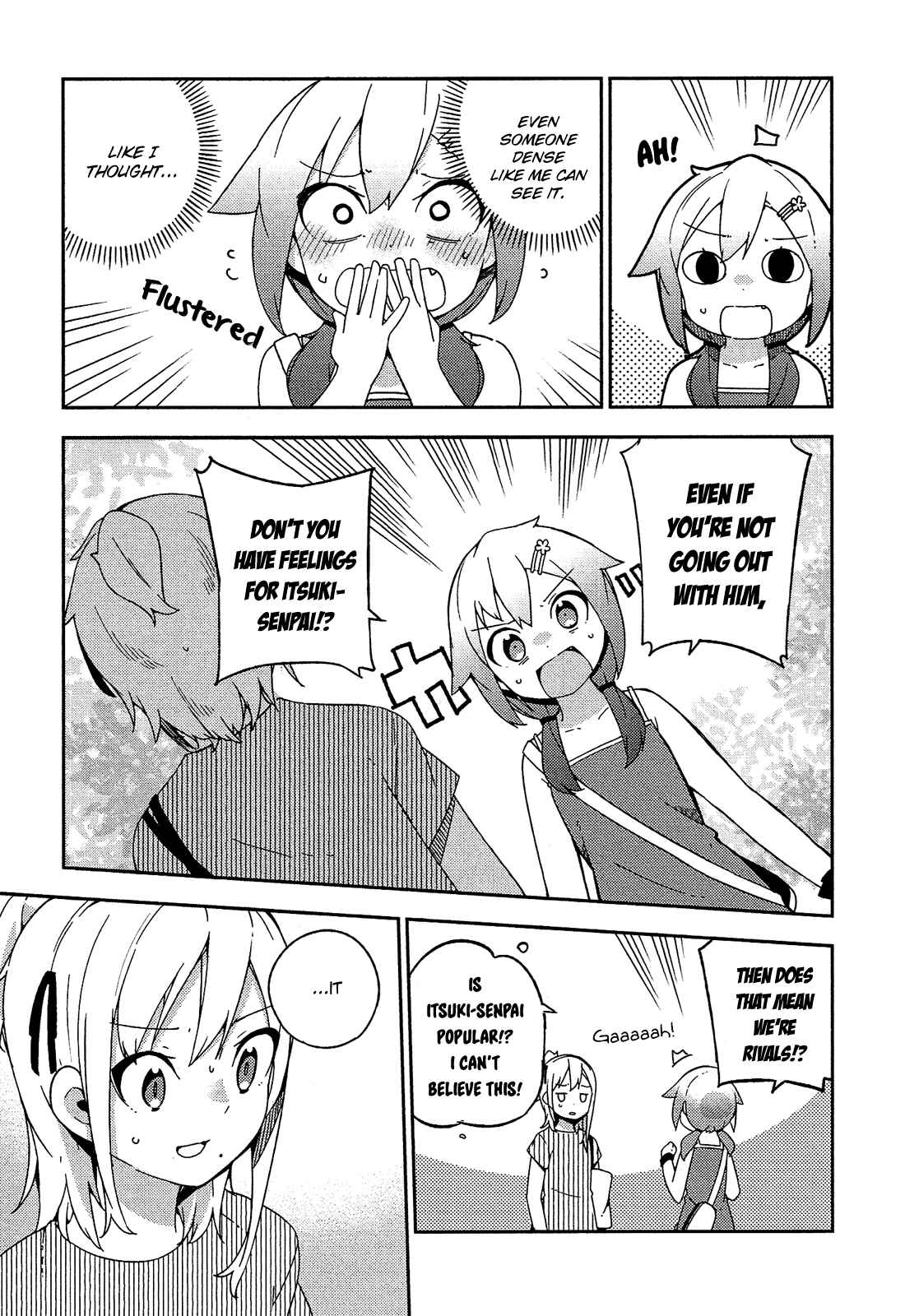 Ookami Shounen wa Kyou mo Uso wo Kasaneru Chapter 18 - Page 10