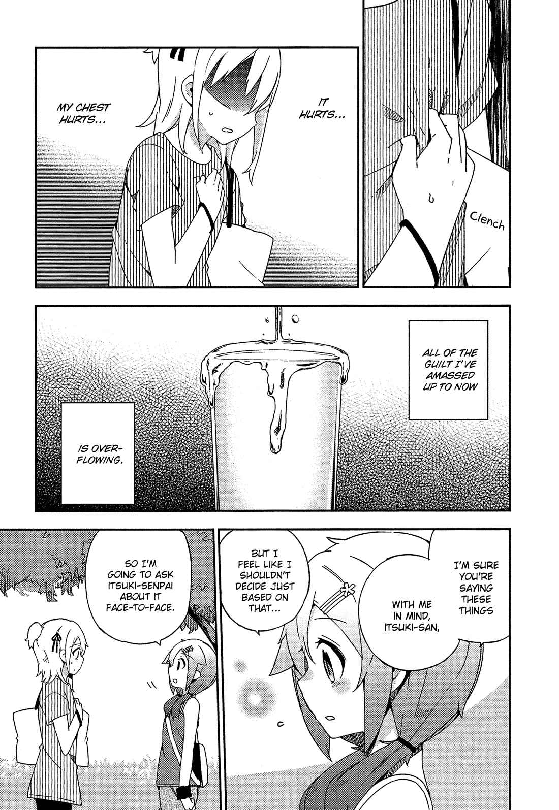 Ookami Shounen wa Kyou mo Uso wo Kasaneru Chapter 18 - Page 14