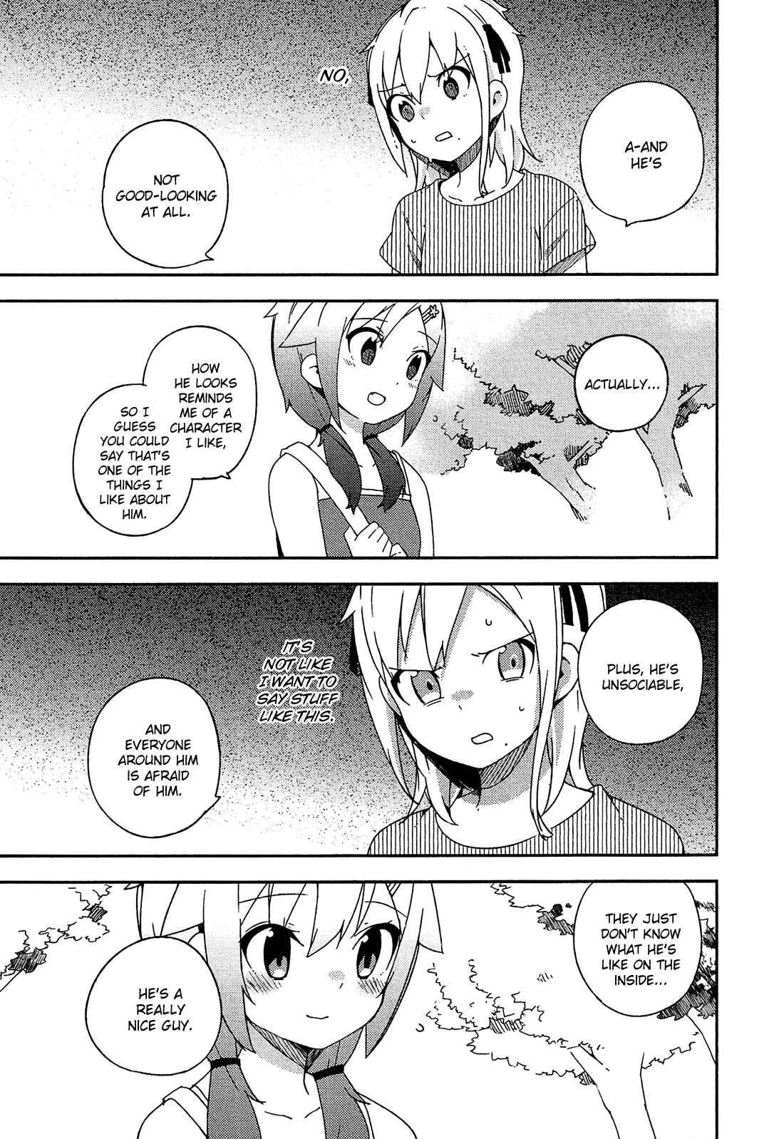 Ookami Shounen wa Kyou mo Uso wo Kasaneru Chapter 18 - Page 16