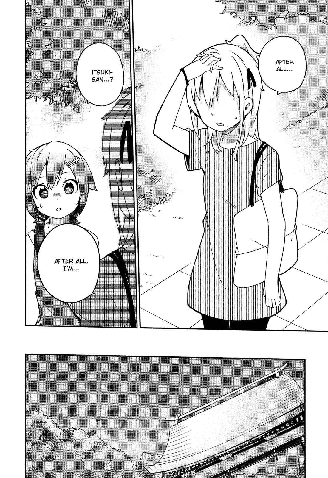 Ookami Shounen wa Kyou mo Uso wo Kasaneru Chapter 18 - Page 19