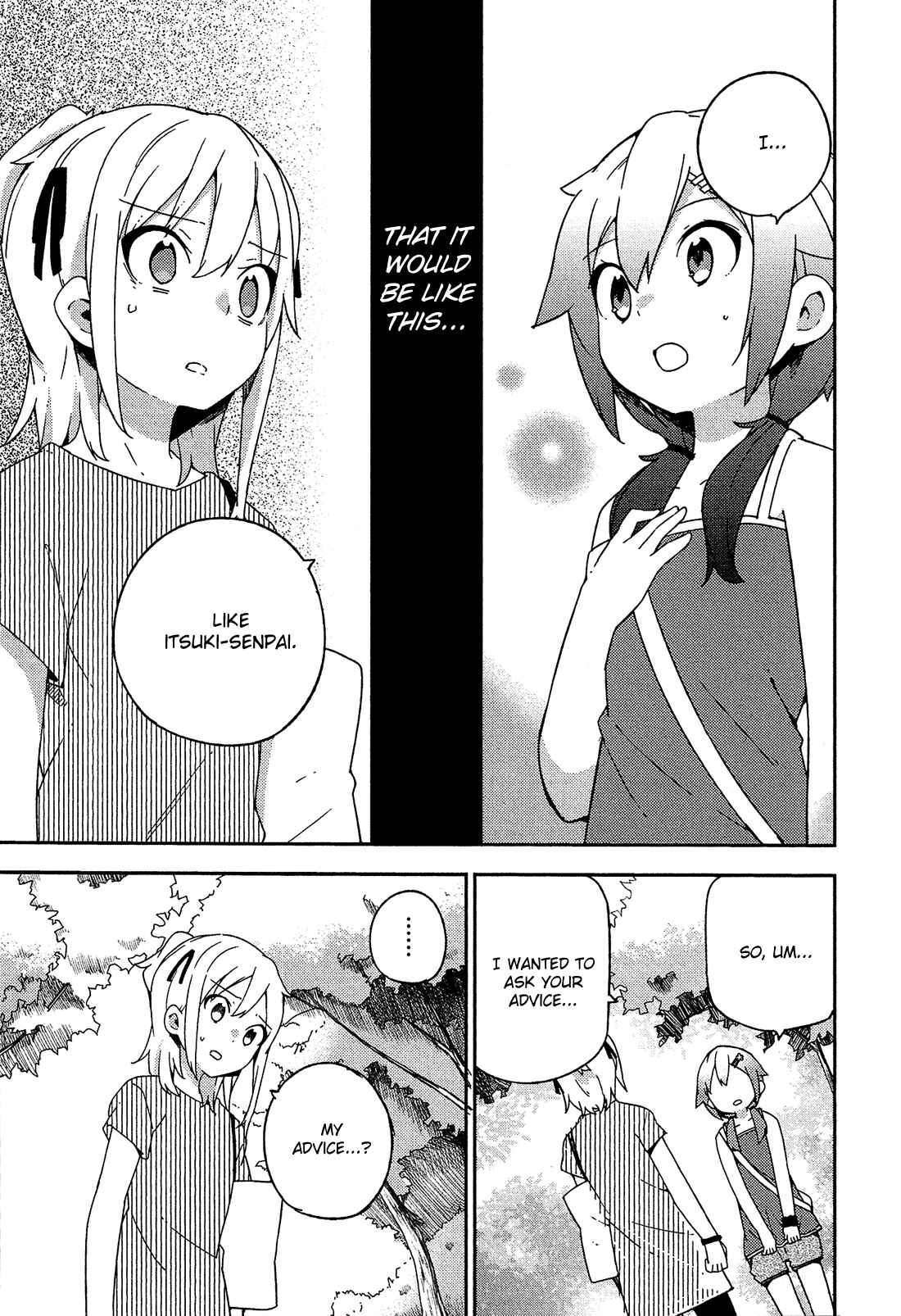 Ookami Shounen wa Kyou mo Uso wo Kasaneru Chapter 18 - Page 8