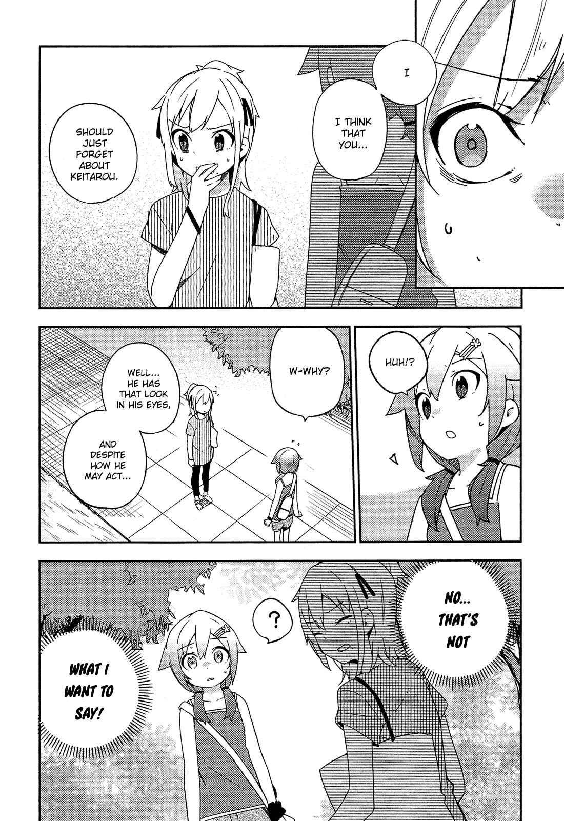 Ookami Shounen wa Kyou mo Uso wo Kasaneru Chapter 18 - Page 9