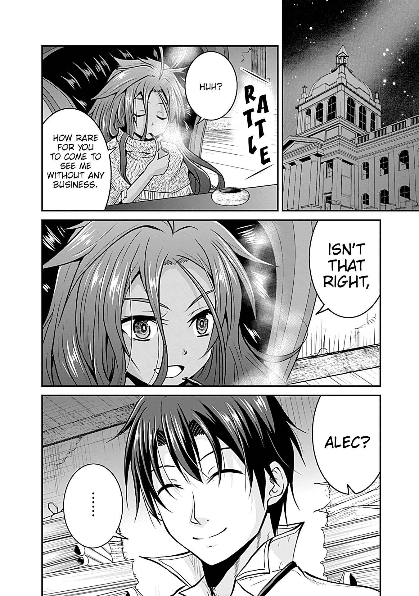 Save & Load no Dekiru Yadoya-san Chapter 22 - Page 23