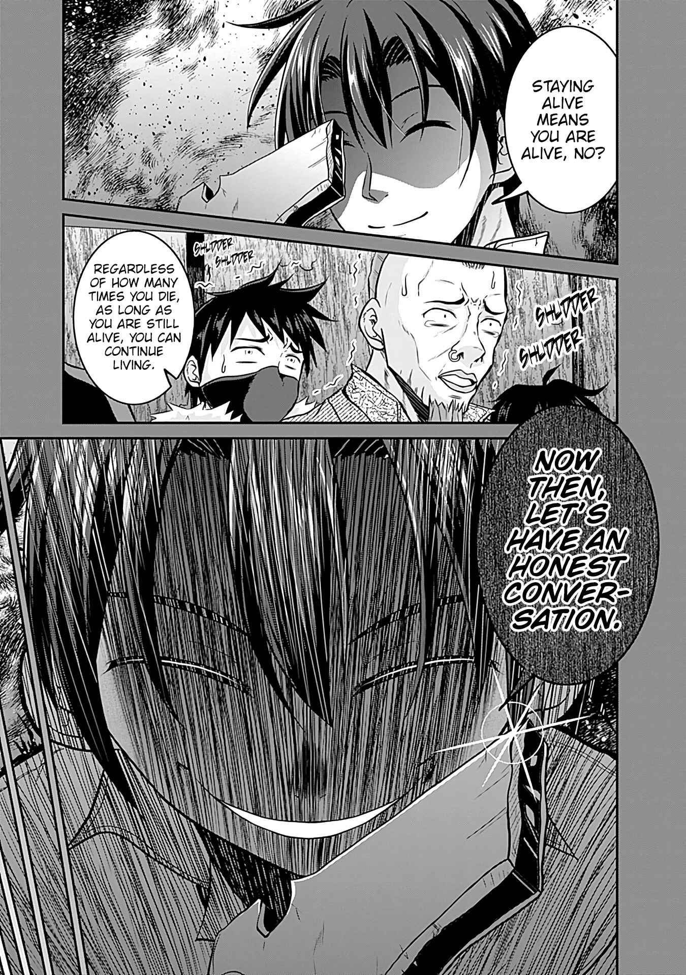 Save & Load no Dekiru Yadoya-san Chapter 22 - Page 6