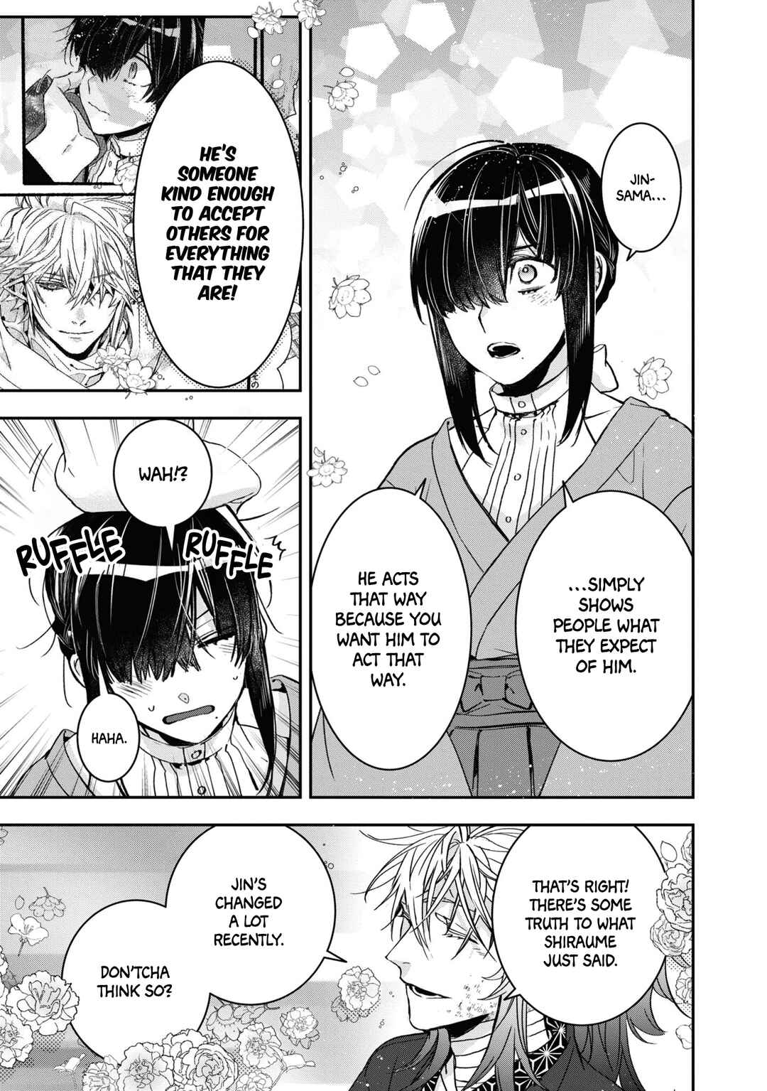 Kashoku no Shiro Chapter 20 - Page 13