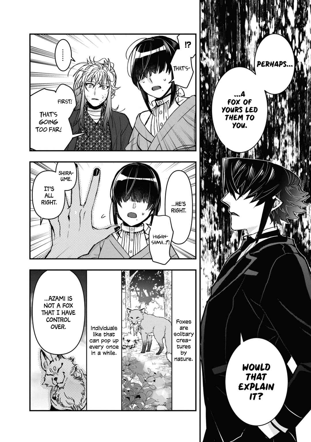 Kashoku no Shiro Chapter 20 - Page 16
