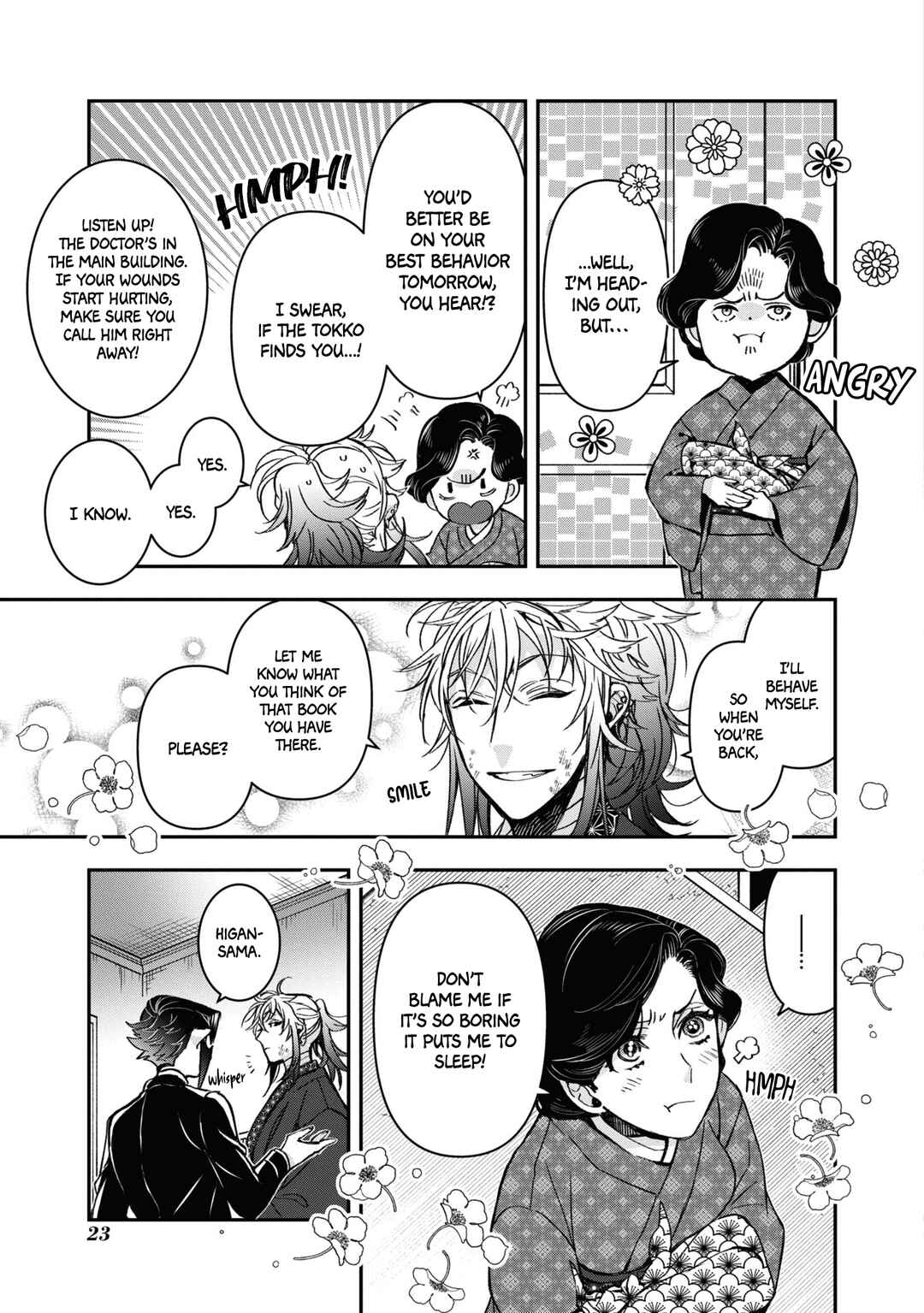 Kashoku no Shiro Chapter 20 - Page 23