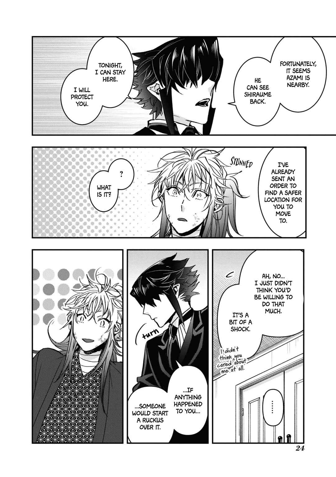 Kashoku no Shiro Chapter 20 - Page 24