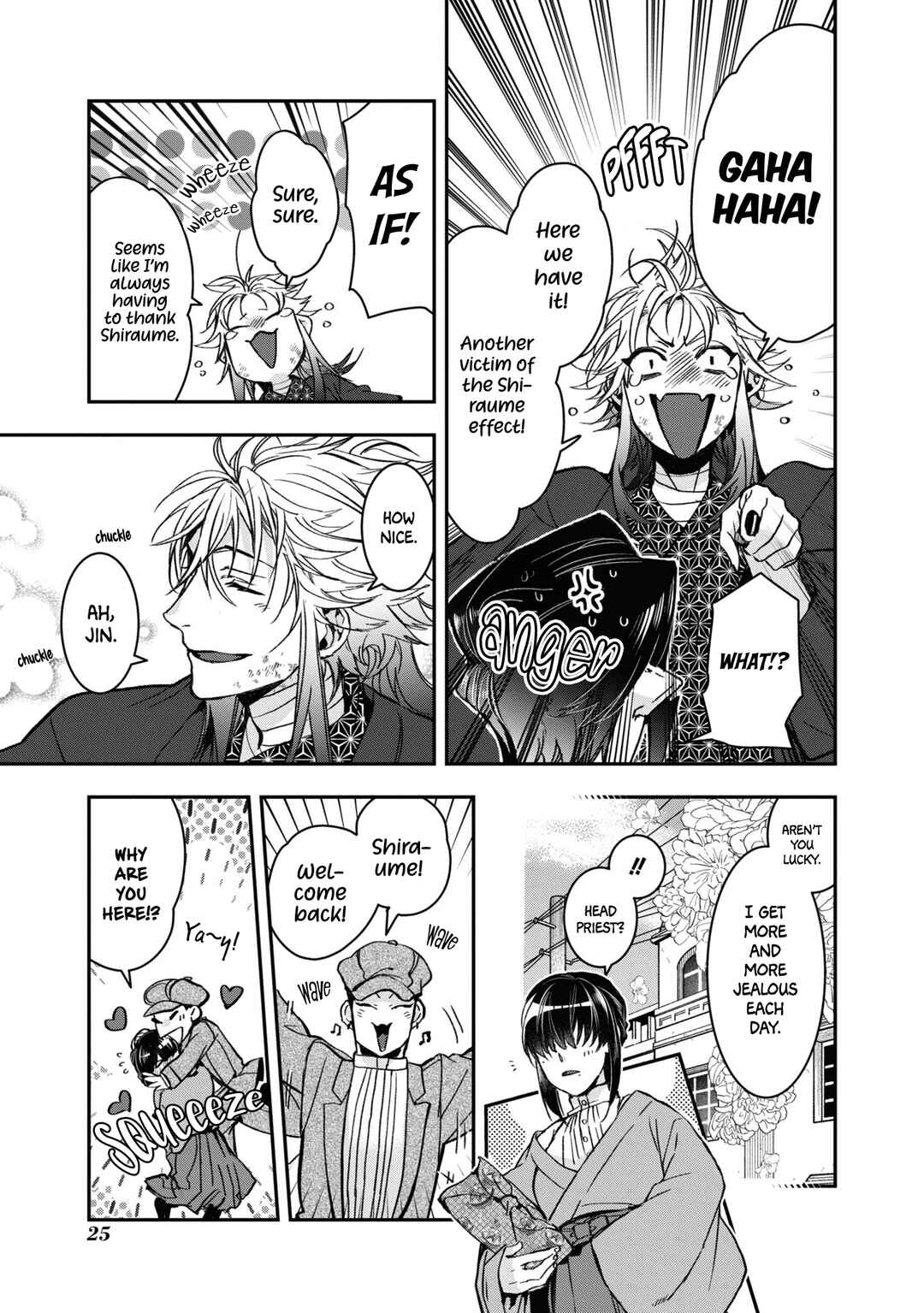 Kashoku no Shiro Chapter 20 - Page 25