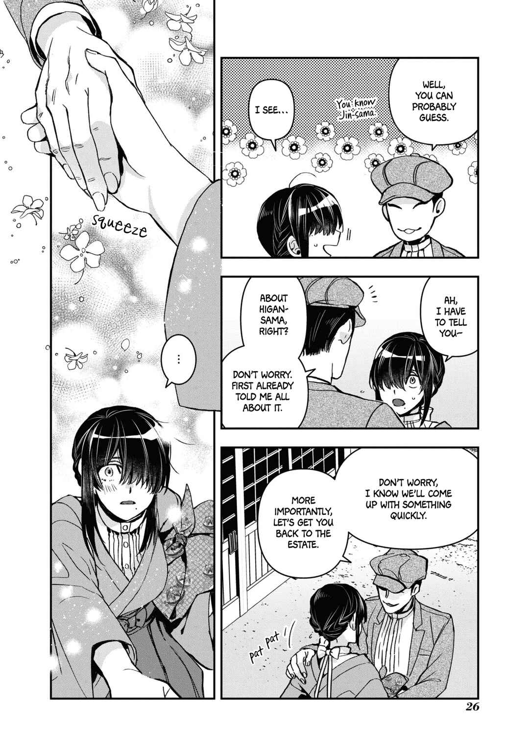 Kashoku no Shiro Chapter 20 - Page 26