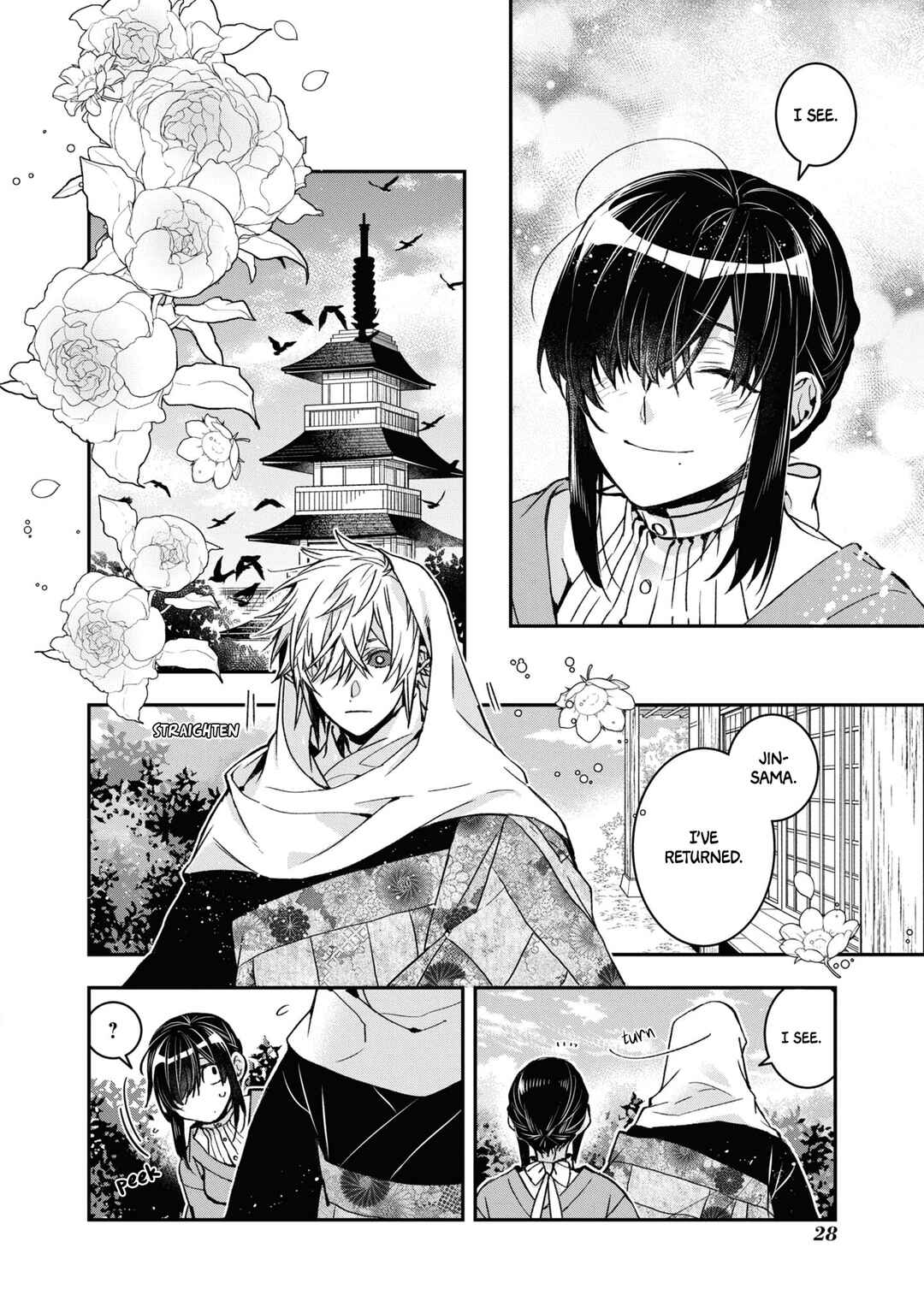 Kashoku no Shiro Chapter 20 - Page 28