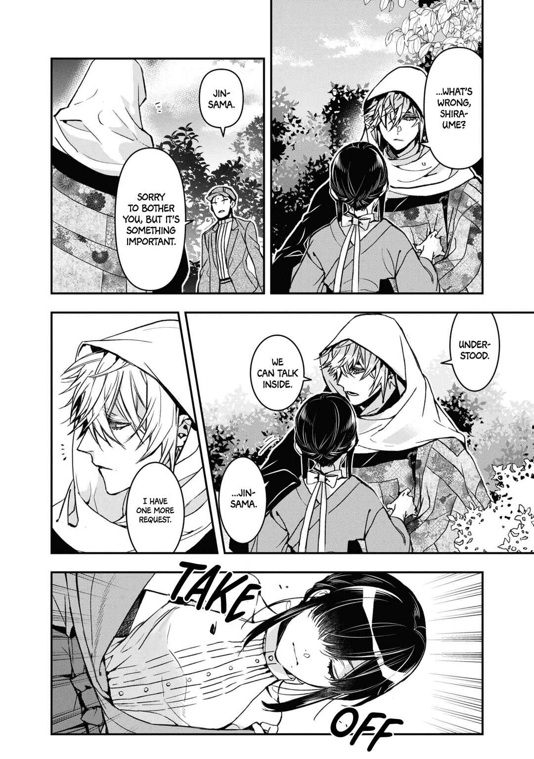 Kashoku no Shiro Chapter 20 - Page 30