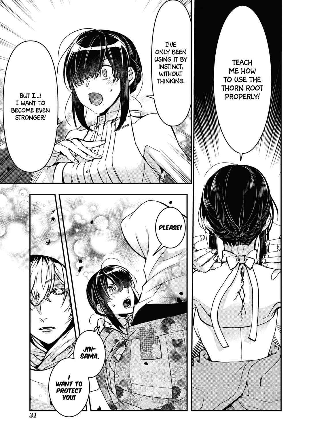 Kashoku no Shiro Chapter 20 - Page 31
