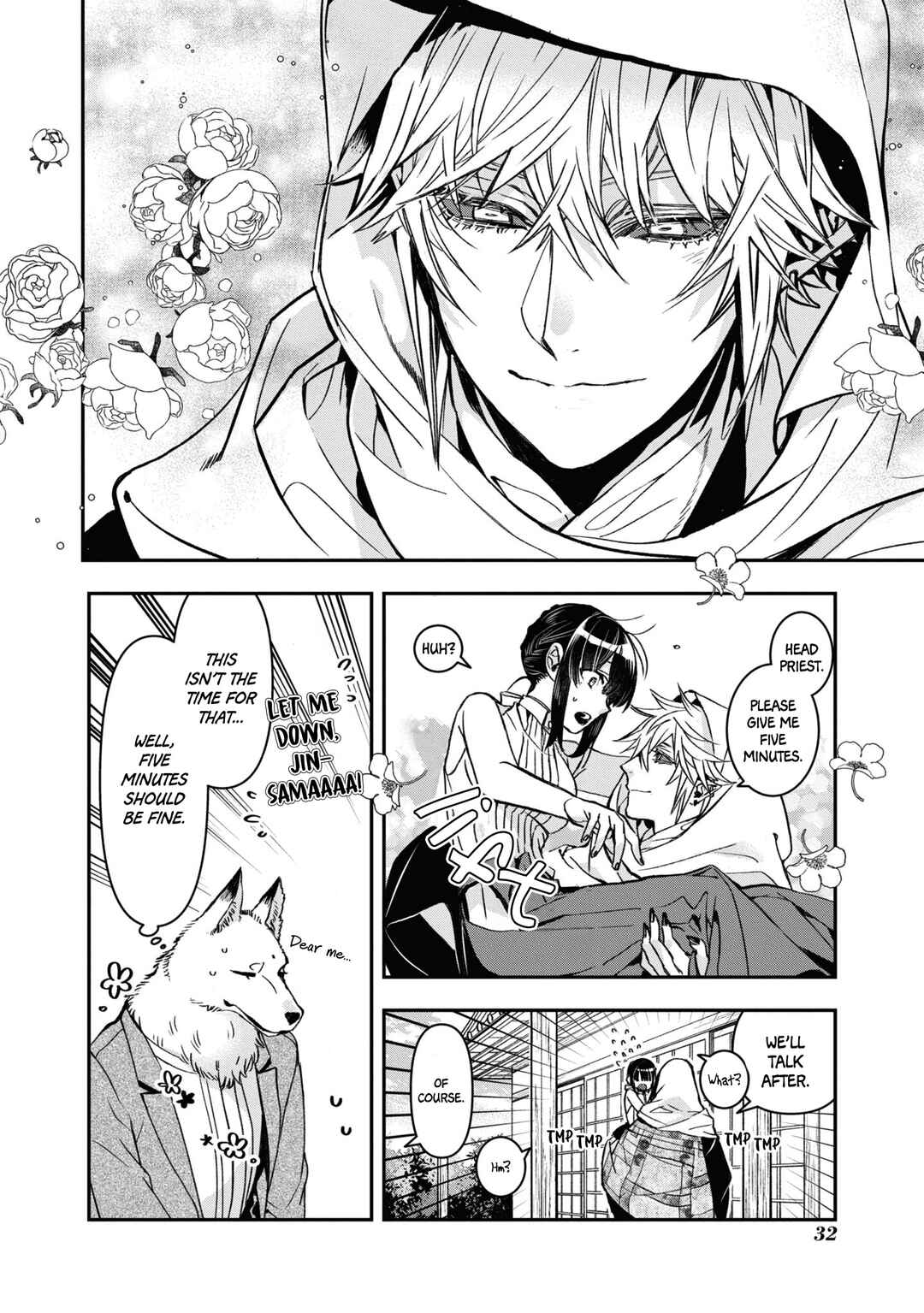 Kashoku no Shiro Chapter 20 - Page 32