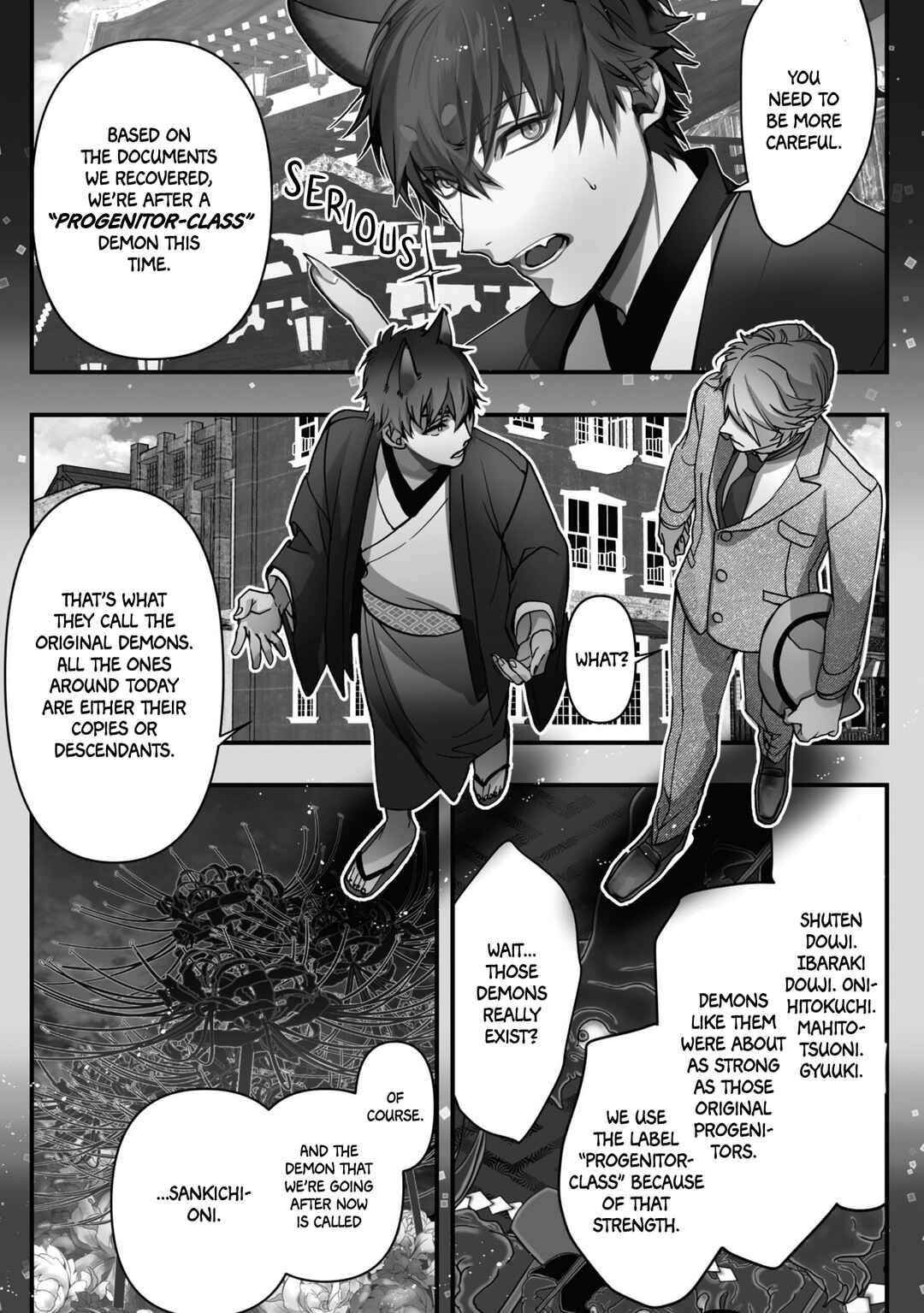 Kashoku no Shiro Chapter 20 - Page 6