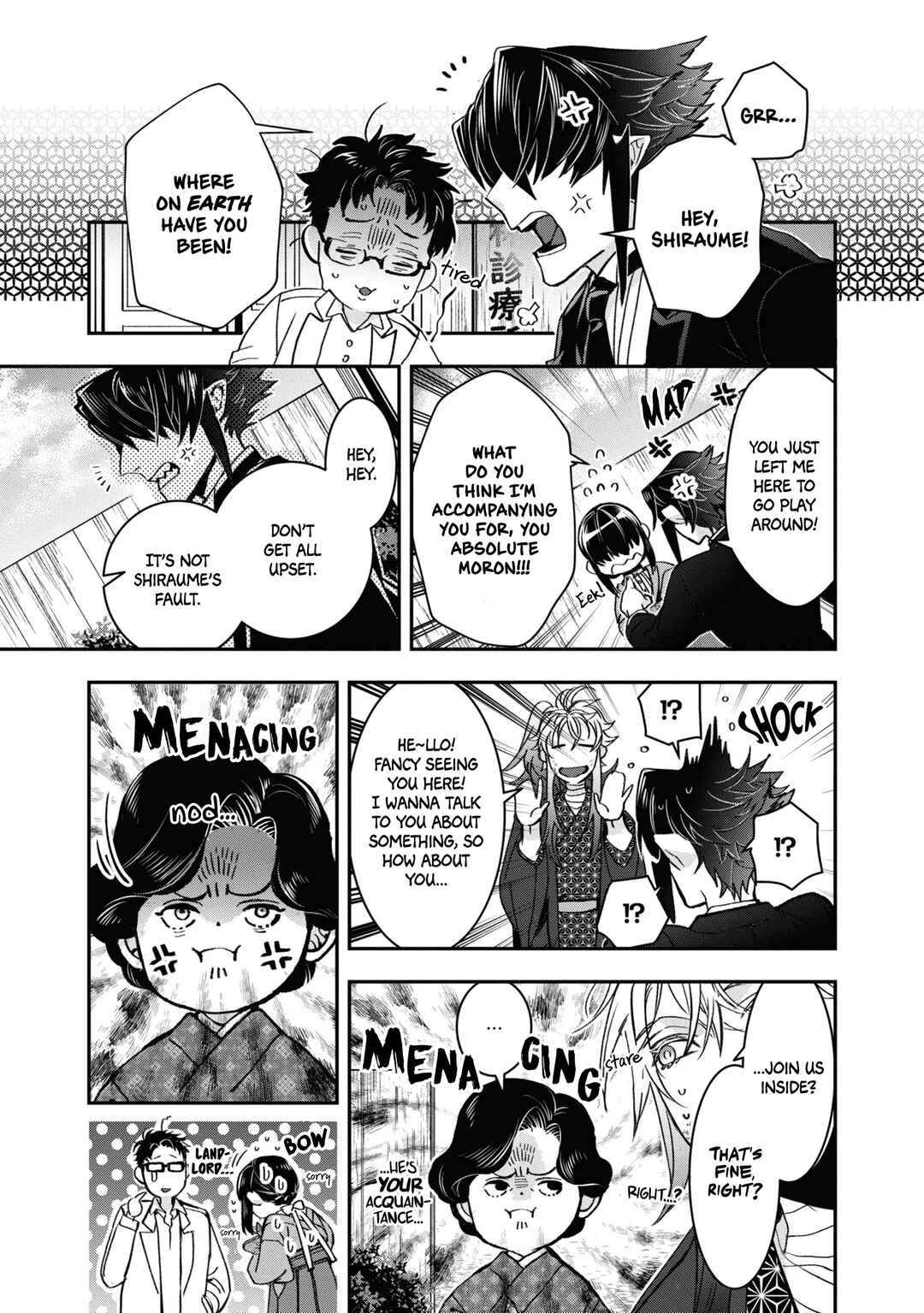 Kashoku no Shiro Chapter 20 - Page 9