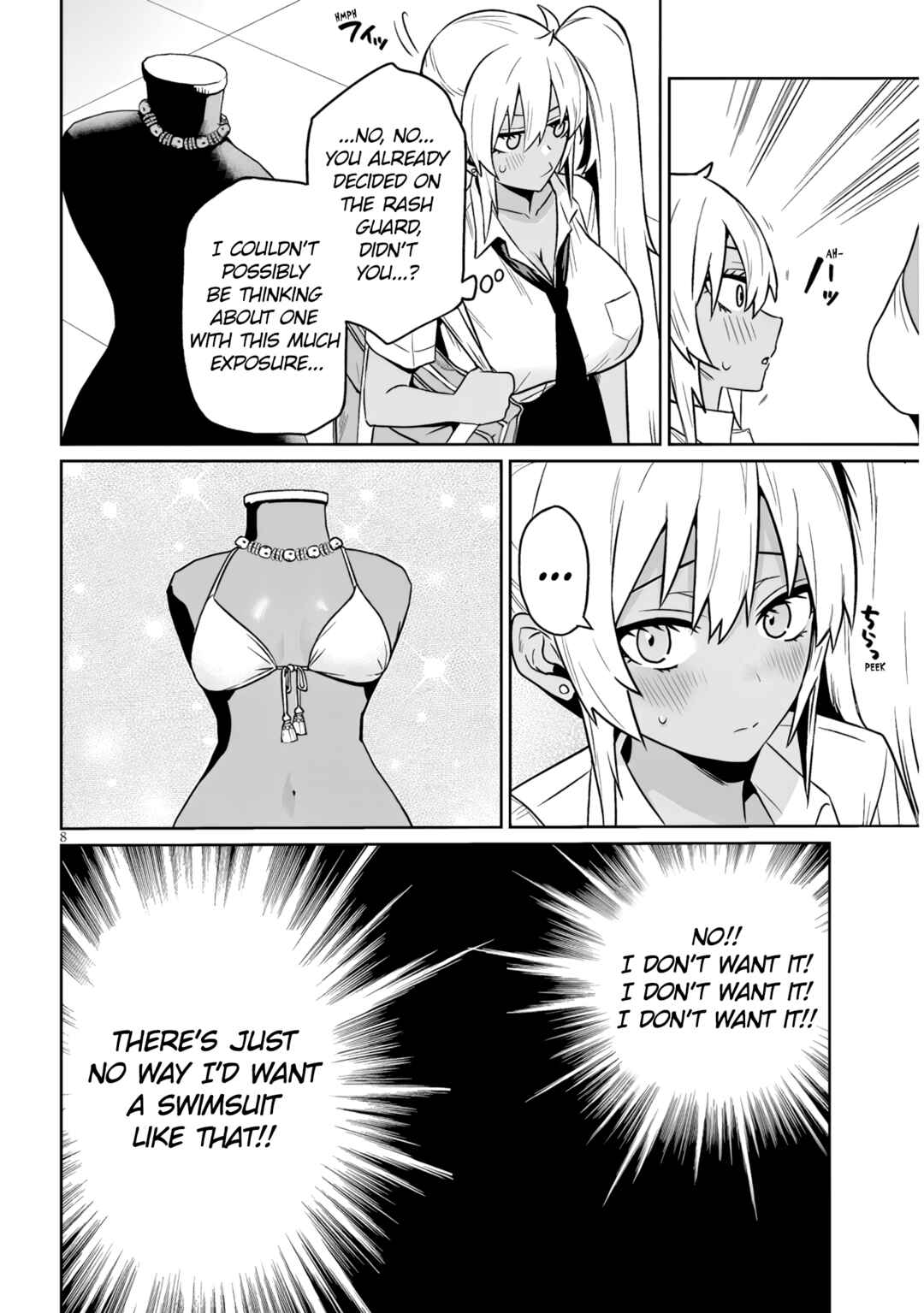 Danshi Kokoseidakedo Gyaru ni TS Shimashita Chapter 24.1 - Page 8