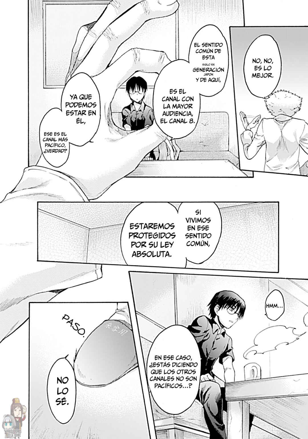 Kara no Kyoukai: The Garden of Sinners Chapter 16 - Page 10