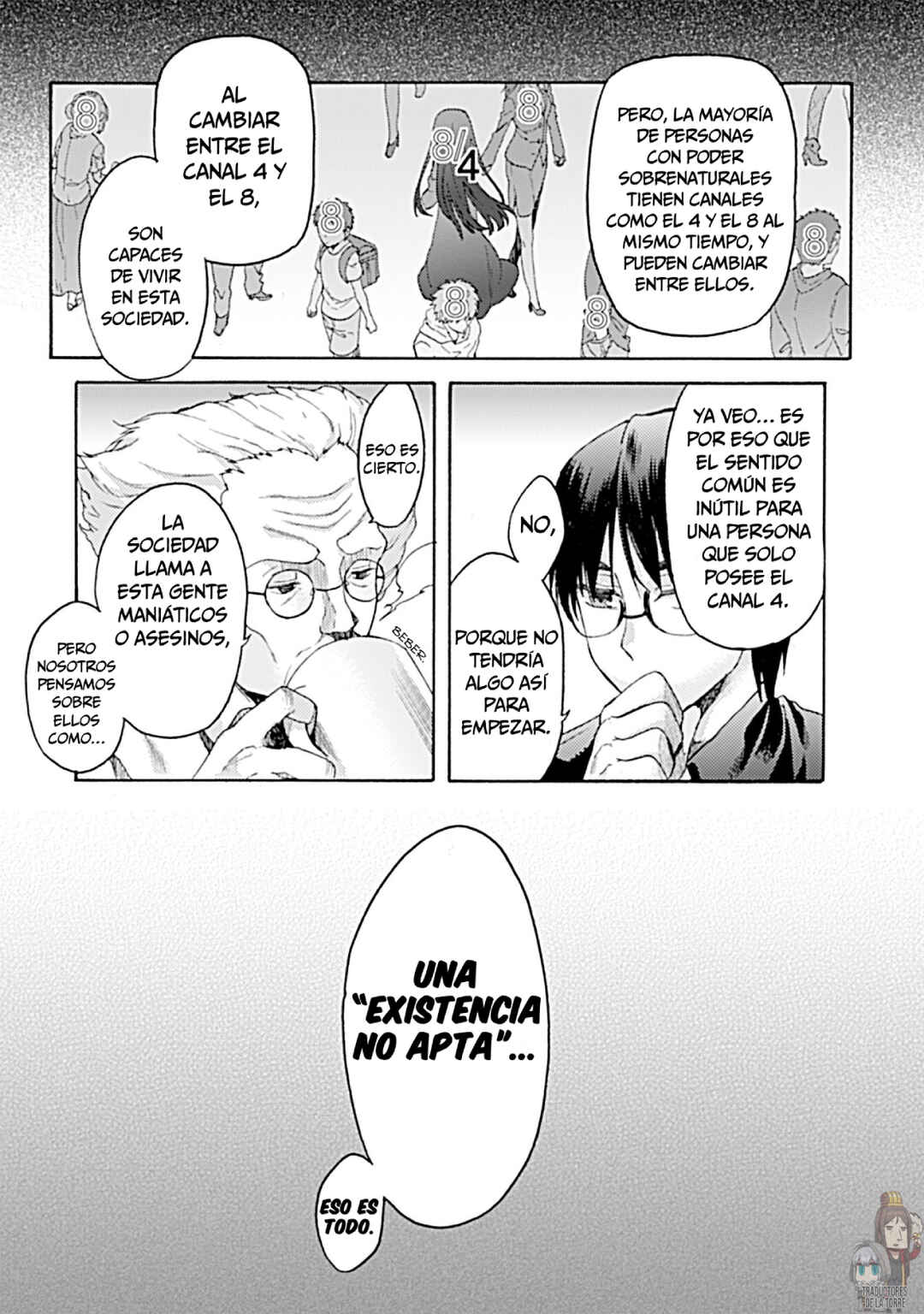 Kara no Kyoukai: The Garden of Sinners Chapter 16 - Page 13