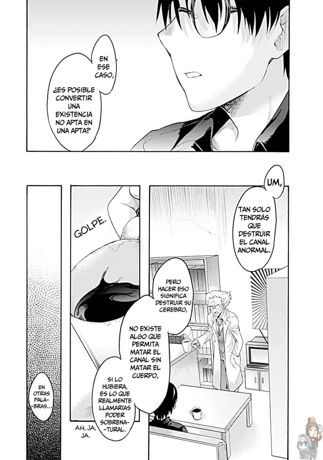 Kara no Kyoukai: The Garden of Sinners Chapter 16 - Page 15