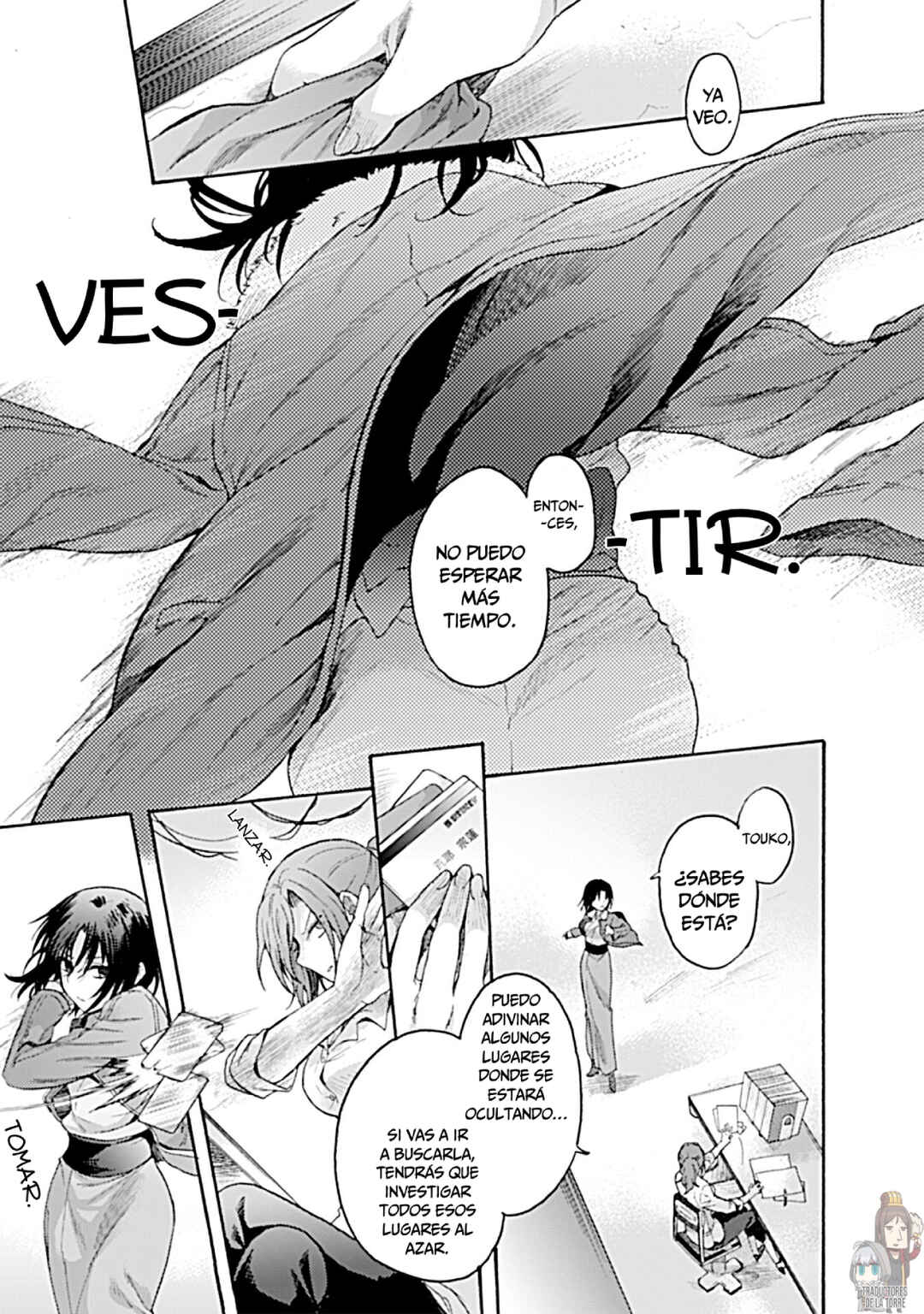 Kara no Kyoukai: The Garden of Sinners Chapter 16 - Page 21