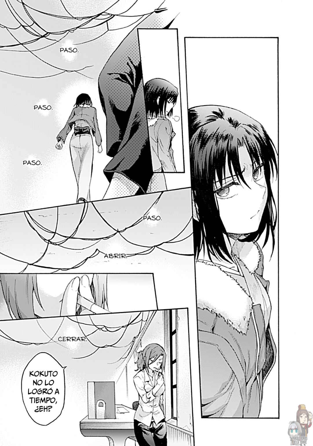 Kara no Kyoukai: The Garden of Sinners Chapter 16 - Page 23
