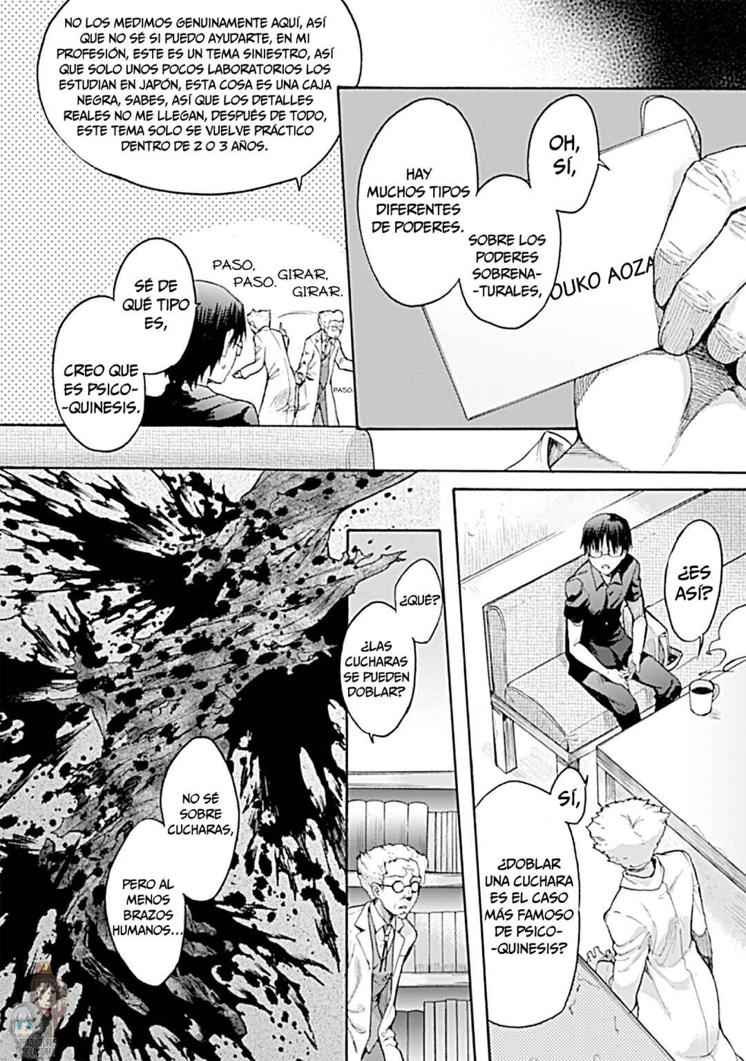 Kara no Kyoukai: The Garden of Sinners Chapter 16 - Page 6