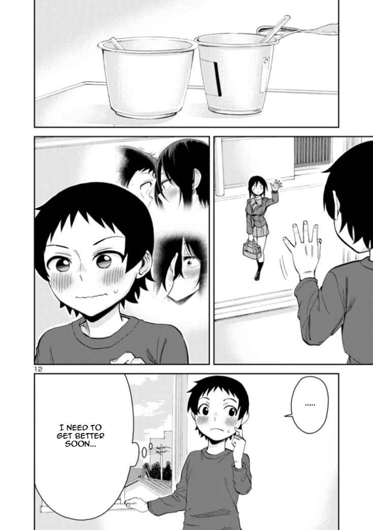 Hitomi-chan wa Hitomishiri Chapter 80 - Page 12