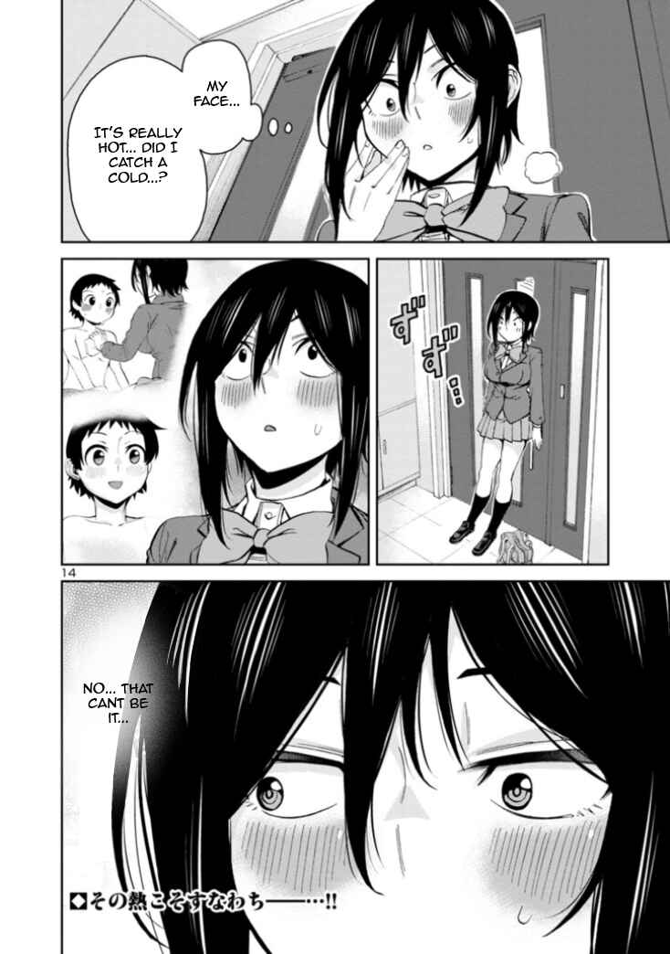 Hitomi-chan wa Hitomishiri Chapter 80 - Page 14
