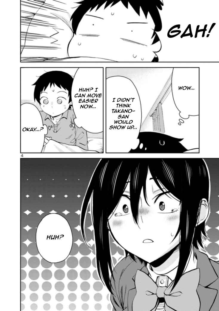 Hitomi-chan wa Hitomishiri Chapter 80 - Page 4