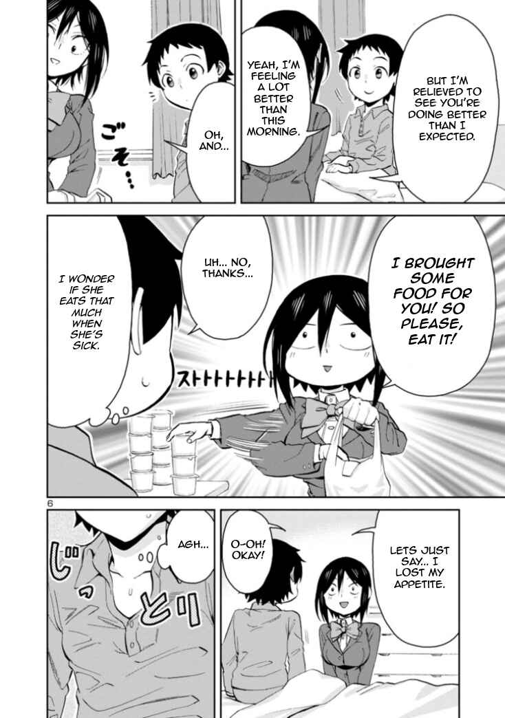Hitomi-chan wa Hitomishiri Chapter 80 - Page 6